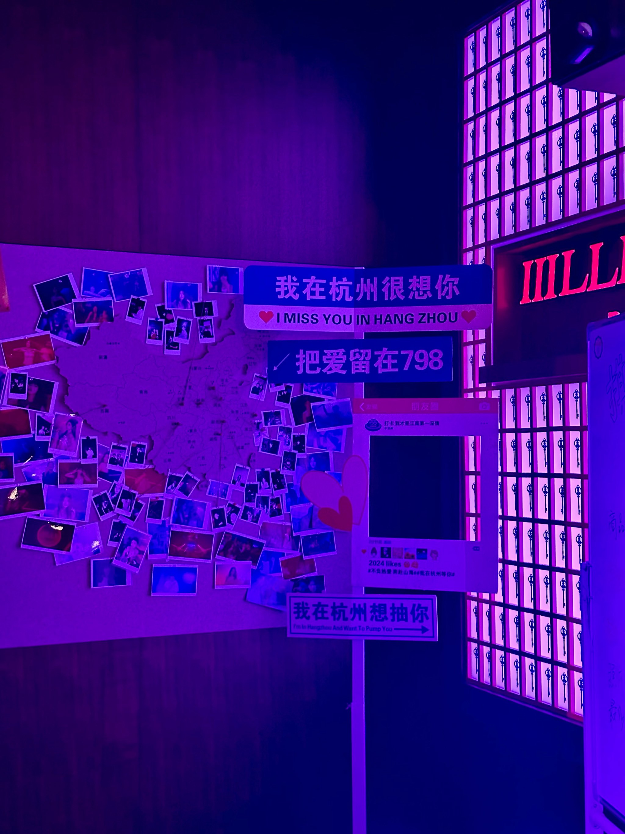 南宁商务ktv创新玩法闪耀新天地-上林县ktv预订